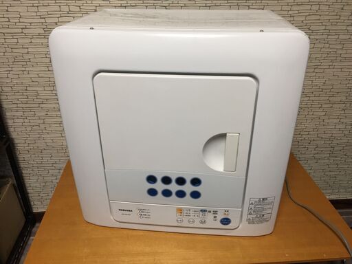 TOSHIBA ED-45C 衣類乾燥機 2012