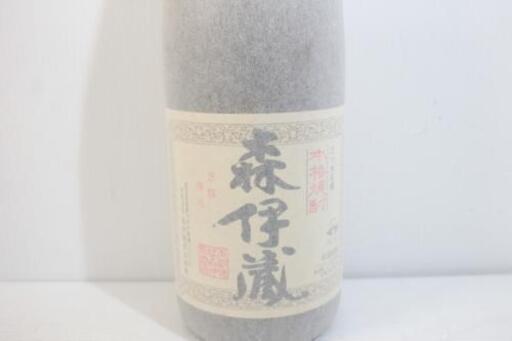 【激安！必見！】 本格焼酎  森伊蔵  1800ml×２本セット