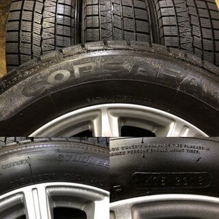 NANKANG CORSAFA 205/65R16】スタッドレス【BALMINUM 社外 16インチ 