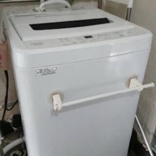 maxzen☆全自動洗濯機☆7.0kg☆使用1年未満☆2020年製