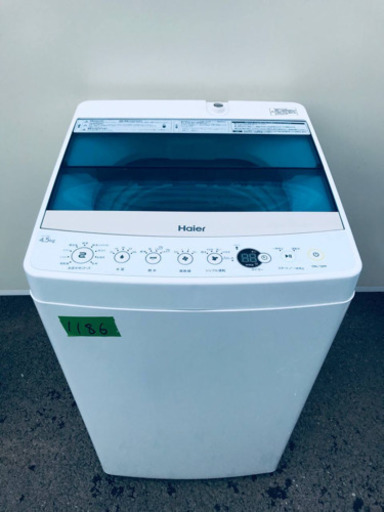 ✨2018年製✨1186番 Haier✨全自動電気洗濯機✨JW-C45A‼️
