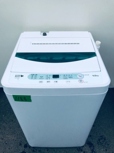 1188番 YAMADA ✨全自動電気洗濯機✨YWM-T45A1‼️