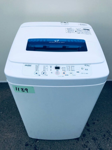 ✨2019年製✨1189番 Haier✨全自動電気洗濯機✨JW-K42M‼️