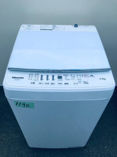 ✨2018年製✨1190番 Hisense✨全自動電気洗濯機✨HW-G55A-W‼️
