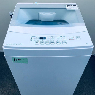 ✨2019年製✨1191番 ニトリ✨全自動電気洗濯機✨NTR60‼️