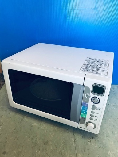 ♦️EJ1168B SHARP電子レンジ 【2004年製】