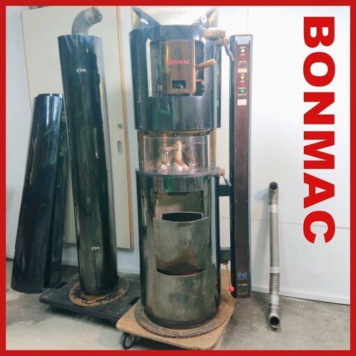★良品★ラッキーコーヒー 焙煎機　BONMAC　BMR-2