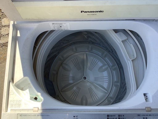 Panasonic 洗濯機　47Ｌ　説明書付き　3／10まで