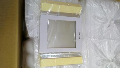 いちご用 出荷パック あれこれ 【公式通販】