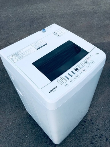 ♦️ EJ1184B Hisense全自動電気洗濯機 【2018年製】