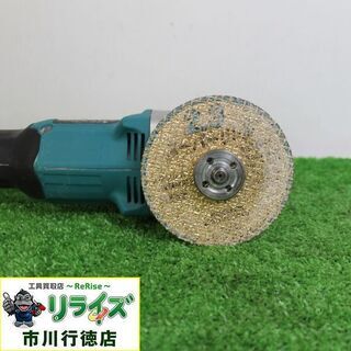 マキタ GA404DN 充電式ディスクグラインダー【リライズ市川行徳店