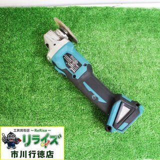 マキタ GA404DN 充電式ディスクグラインダー【リライズ市川行徳店】【店頭取引限定】【中古】 ITN2W2ZHRPK8 マキタ GA404DN 充電式ディスクグラインダー【リライズ市川行徳店