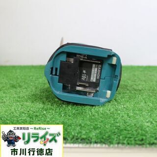 マキタ GA404DN 充電式ディスクグラインダー【リライズ市川行徳店