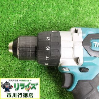 マキタ HP481D 充電式ドライバドリル【リライズ市川行徳店】【店頭取引