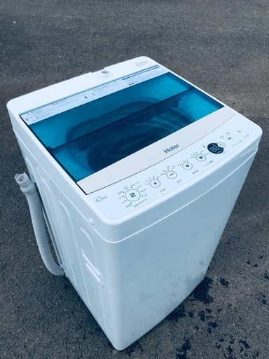 ♦️ EJ1186B Haier全自動電気洗濯機 【2018年製】