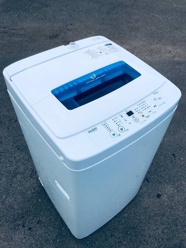 ♦️ EJ1189B Haier全自動電気洗濯機 【2019年製】