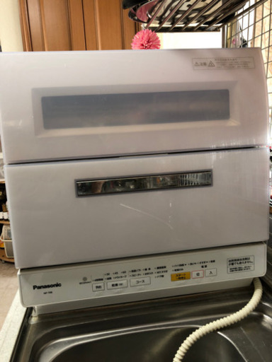 Panasonic食洗機NP-TR8 - 宮城県の家具