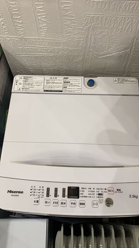 20年ハイセンス 全自動洗濯機 HW-E5503 （5.5Kg）hisense