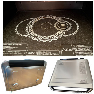 2011年製 東芝 TOSHIBA ER-JD10-S [スチームオーブンレンジ（30L） シルバー 石窯ドーム](0224c)