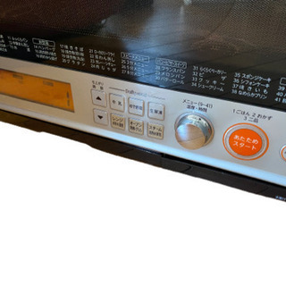 2011年製 東芝 TOSHIBA ER-JD10-S [スチームオーブンレンジ（30L） シルバー 石窯ドーム](0224c)