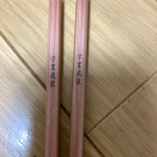 湯島天神の鉛筆2本