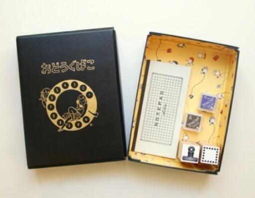 【新品未開封】ますこえり　お道具箱　（黒）黒でんわ　※販売終了品