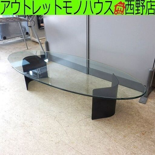 ガラステーブル HUKLA フクラ センターテーブル オーバル テーブル オシャレ スタイリッシュ 札幌 西野店