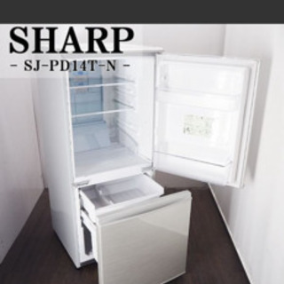 SJ-PD14T-N シャープ ノンフロン冷凍冷蔵庫 無料】中古/LB-SJPD14TN