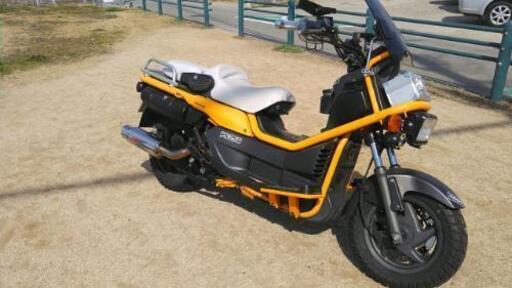 超レア Ps250即乗り すきやん6 人丸前のバイクの中古あげます 譲ります ジモティーで不用品の処分