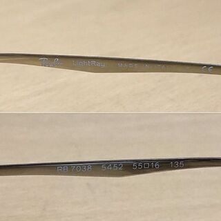 Ray-Ban レイバン メガネフレーム 55□16 135　アイウェア クリア RB7038 5452 眼鏡フレーム ☆ PayPay(ペイペイ)決済可能 ☆ 札幌市 白石区 東札幌 ☆ アウトレットモノハウス Ray-Ban レイバン メガネフレーム 55□16 135 アイウェア クリア