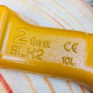 スーパーツール SLH2N スーパーロックフック【リライズ野田愛宕店