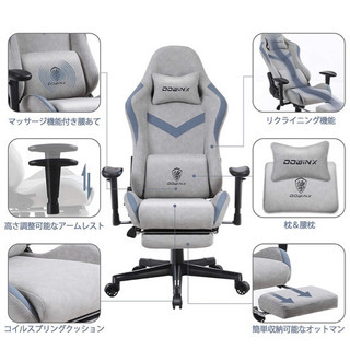 ゲーミングチェア 組み立て済み 新品 現地確認可能 − 埼玉県