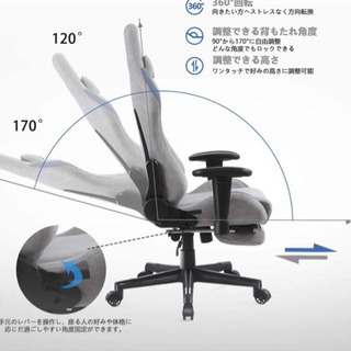 ゲーミングチェア 組み立て済み 新品 現地確認可能 - さいたま市