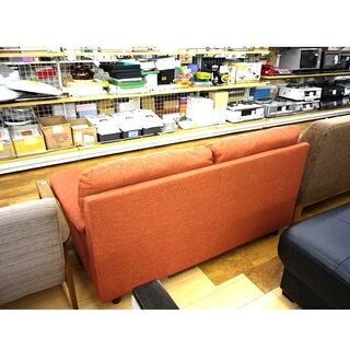 2人掛けソファ オレンジ 幅145 ファブリック 布 2P 橙 赤茶系 レッド