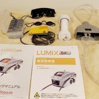 超美品]値下げ中！業務用脱毛機の中ではダントツの人気!連射