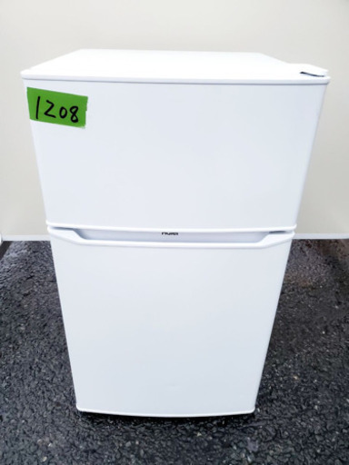 ✨2019年製✨1208番 Haier✨冷凍冷蔵庫✨JR-N85C‼️