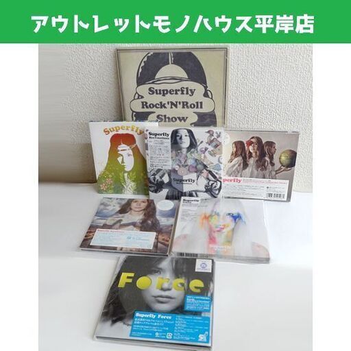 中古CD★Superfly スーパーフライ アルバム 6タイトル・ツアーブックセット +DVD3枚　2008-2012　キズ無しも有り！ まとめて  ☆ PayPay(ペイペイ)決済可能 ☆ 札幌市 豊平区 平岸 アウトレットモノハウス