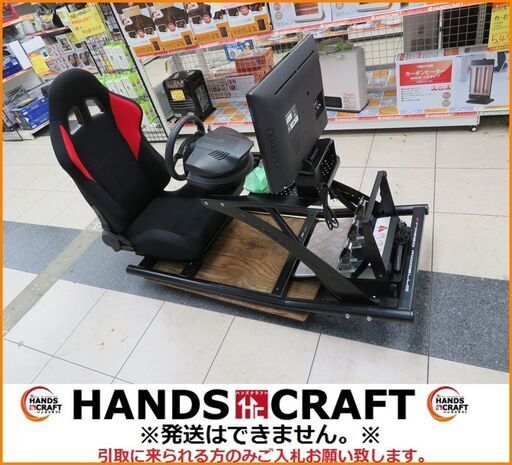 【引取限定】THRUSTMASTER　T500RS Rasing Wheel 中古　【小倉南区葛原東】