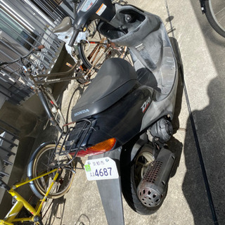 HONDA ライブディオAF35 原付50cc 京都市北区上賀茂神社周辺