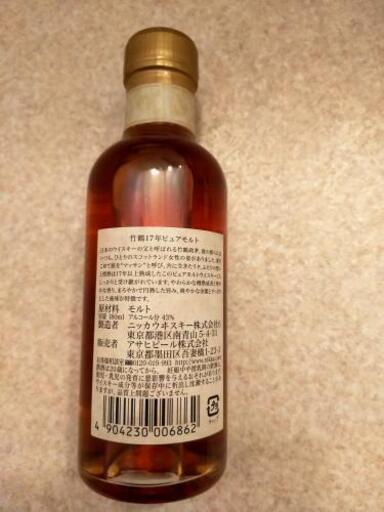 正井和行、【流水】、希少な額装用画集より、新品額装付、状態良好