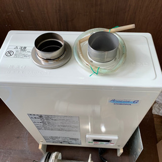217☆ コロナ 石油給湯機 2014年製 アビーナG ボイラー