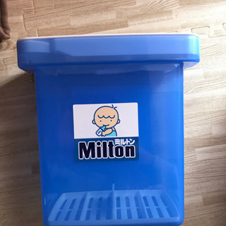 ミルトン容器