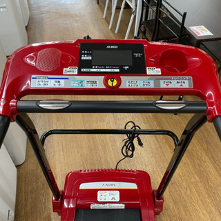 ALINCO ルームランナー AFR2316【店頭取引限定】【中古品】早い者勝ち 