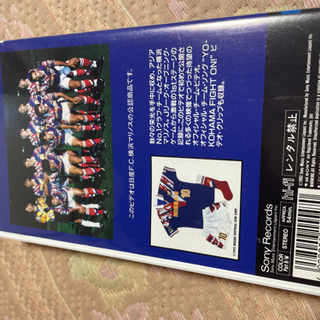 横浜マリノス1993年ｊリーグ発足時のビデオテープ選手名鑑vhs 中古 Jediwatari 木場のサッカーの中古あげます 譲ります ジモティーで不用品の処分