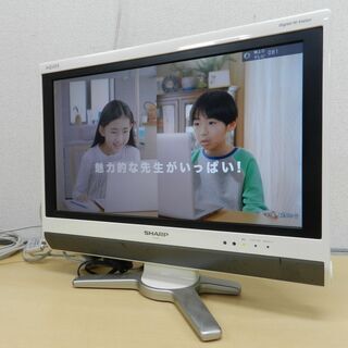SHARP 20インチ 液晶テレビ LC-20D50 