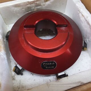 その他 ナイスカットフェイスミル210mm