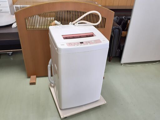 ハイアールアクア 洗濯機 6㎏ 2013年製 AQW-KS60 112L