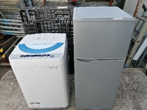 SHARP シャープ 洗濯機 冷蔵庫 セット