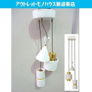 artworkstudio ペンダントライト白 3個セットSALT artworkstudio ペンダントライト白 3個セットSALT 楽天市場