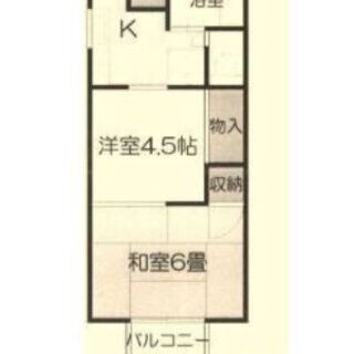 1586.北八王子駅　徒歩23分　2K　29.81㎡　駐車場有　角部屋　最上階　閑静な住宅街　Ｂ・Ｔ別　トイレ　温水洗浄便座　収納スペース　室内洗濯機置場　プロパンガス　フローリング　エアコン　火災警報器（報知機）　バルコニー【現金分割OK.水商売.他社物件.カード払い.保証人なしは全てOK!無職の方は要相談!生活保護不可】≪分割賃貸ネット≫69673524039 k - 日野市